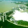 2014年中国大坝安全监测技术现状与展望学术交流会在湖北举行
