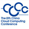 聚华科技参加2016中国云计算技术大会